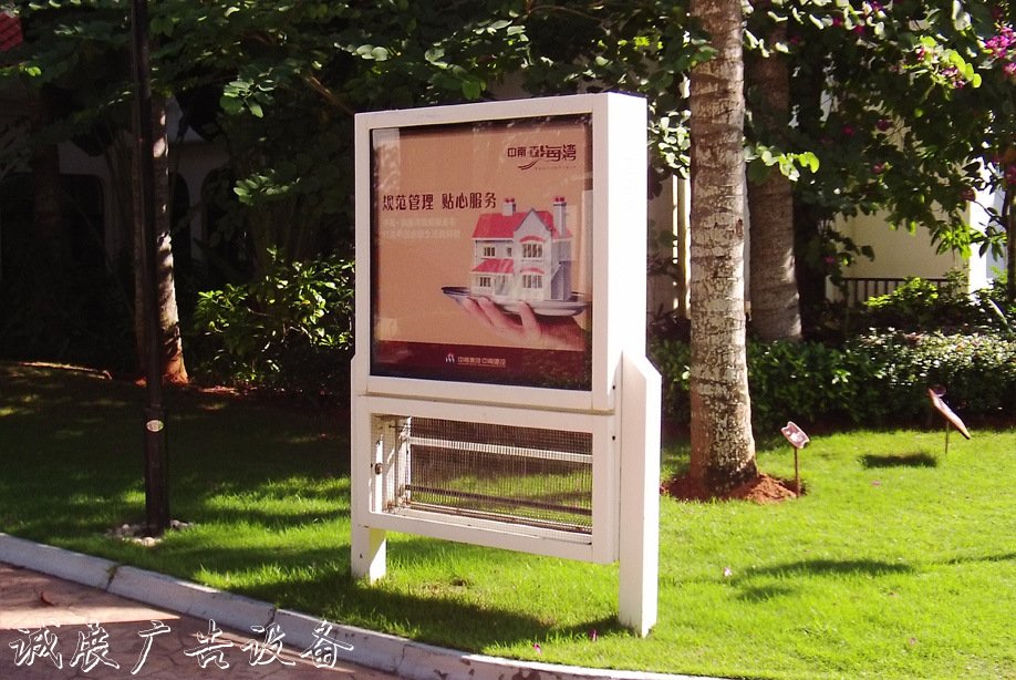 深圳不銹鋼滾動滅蚊戶外廣告燈箱燈箱廣告燈箱批量定做