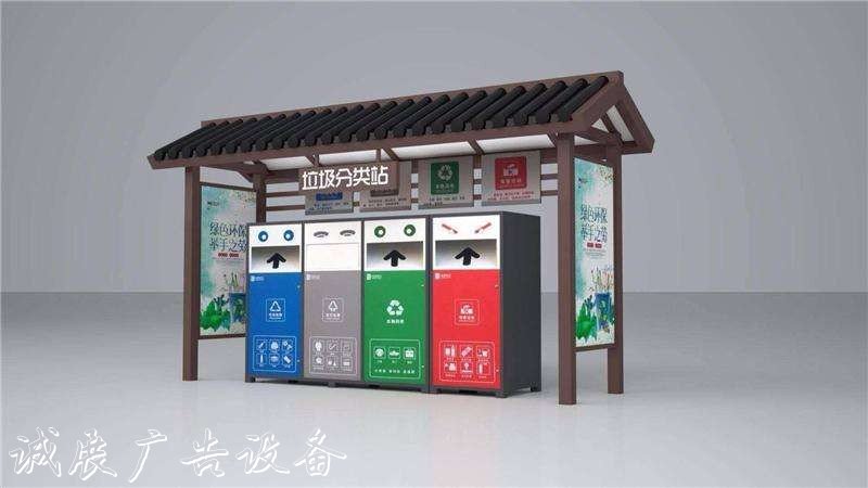 湖南垃圾分類宣傳亭還能夠?qū)Y源進(jìn)行收回