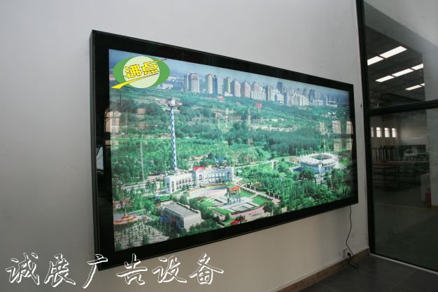 沙坪壩區(qū)沸點(diǎn)物資院太陽能垃圾桶、官網(wǎng)：www.cnfd2008.com