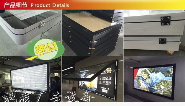 沙坪壩區(qū)沸點(diǎn)物資院太陽能垃圾桶、官網(wǎng)：www.cnfd2008.com