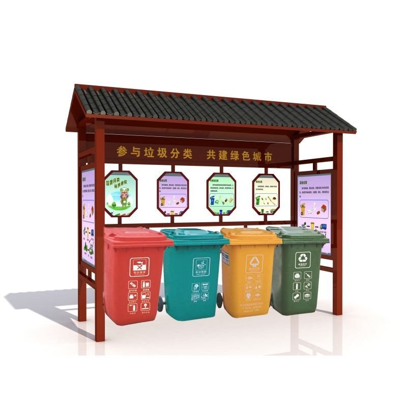 郴州垃圾分類亭垃圾分類回收