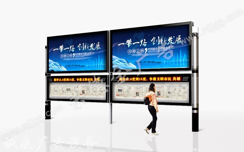 戶外大型廣告閱報欄燈箱