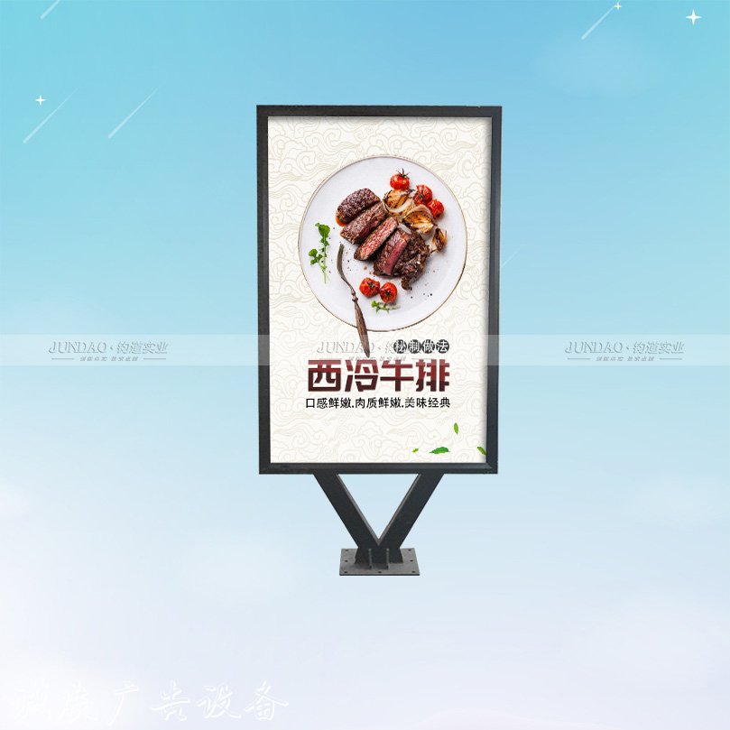 機(jī)場(chǎng)單面卡布不銹鋼宣傳欄燈箱經(jīng)久耐用