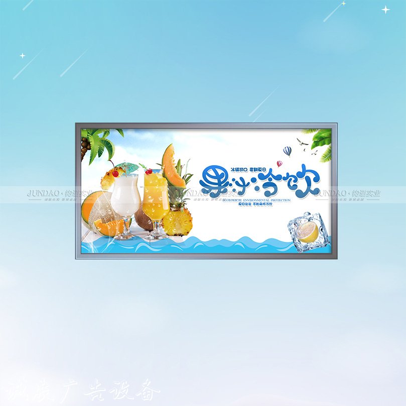 機(jī)場(chǎng)單面卡布不銹鋼宣傳欄燈箱經(jīng)久耐用