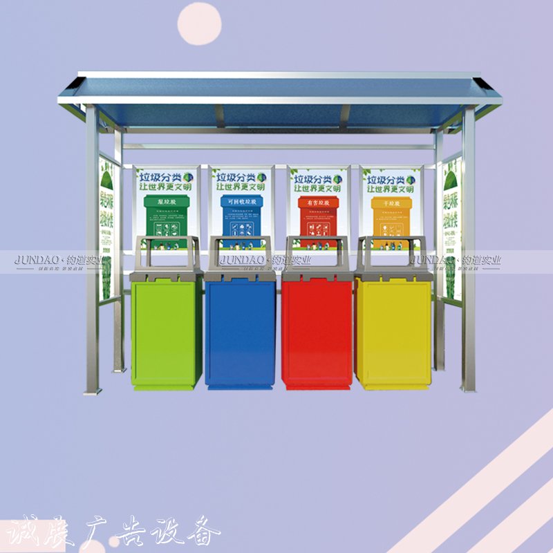 垃圾分類(lèi)亭價(jià)廣告燈箱多少錢(qián)一個(gè)格怎么樣呢