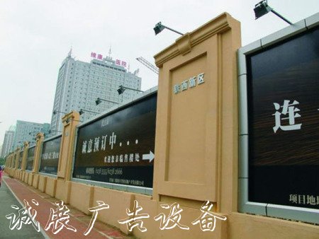 燈箱牌匾制作-換畫(huà)燈箱垃圾箱廠家-閱報(bào)欄燈箱生產(chǎn)廠家