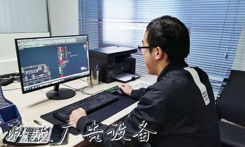 宿遷市瑞圖城市學(xué)校宣傳欄公共設(shè)施有限公司