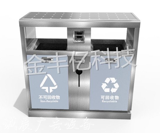 戶外智能椅、光伏智慧指路牌燈箱座椅、太陽能智能椅、公