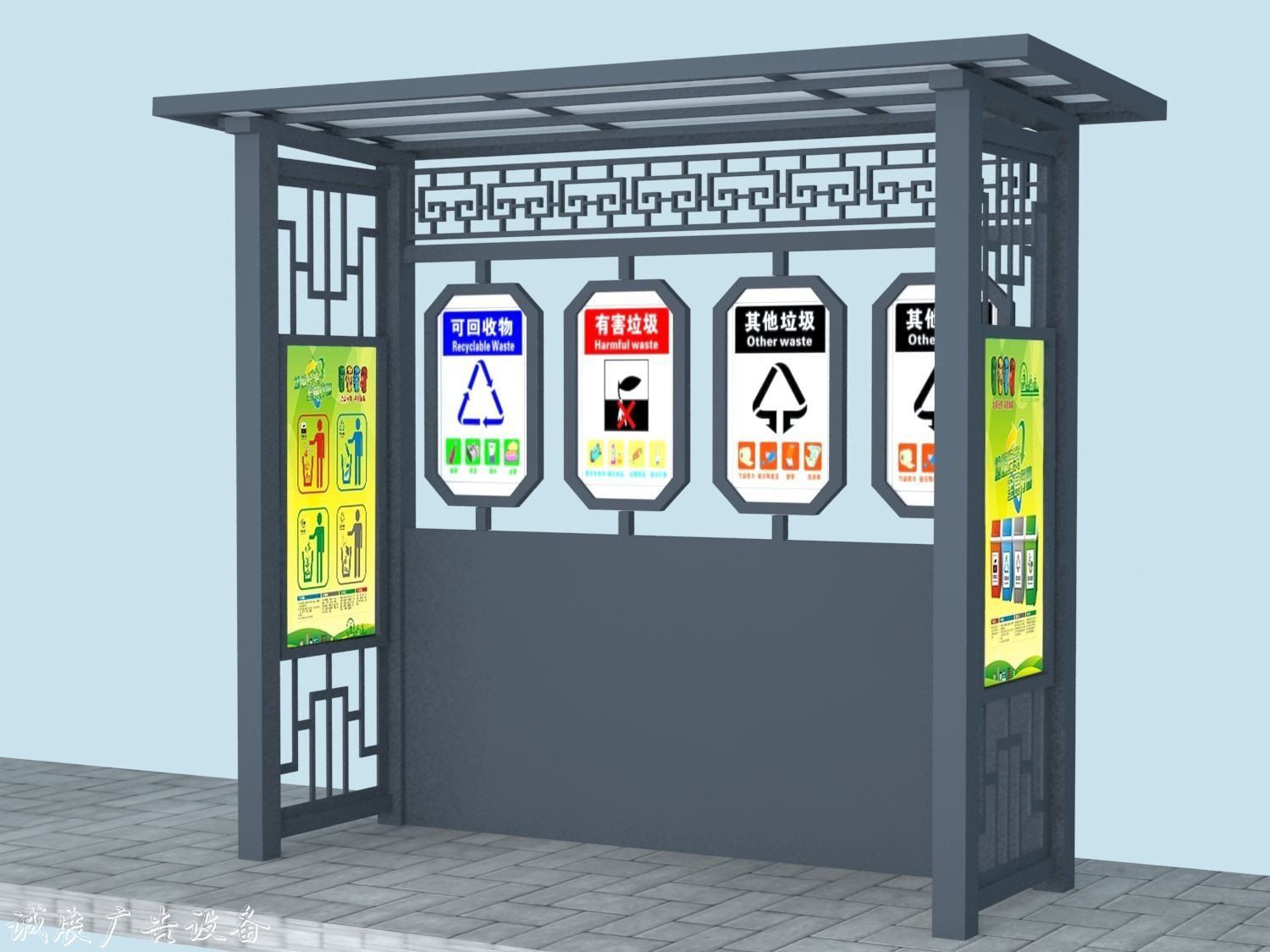 湖南長(zhǎng)沙天心區(qū)鄉(xiāng)鎮(zhèn)垃圾亭供貨商-綠色環(huán)保