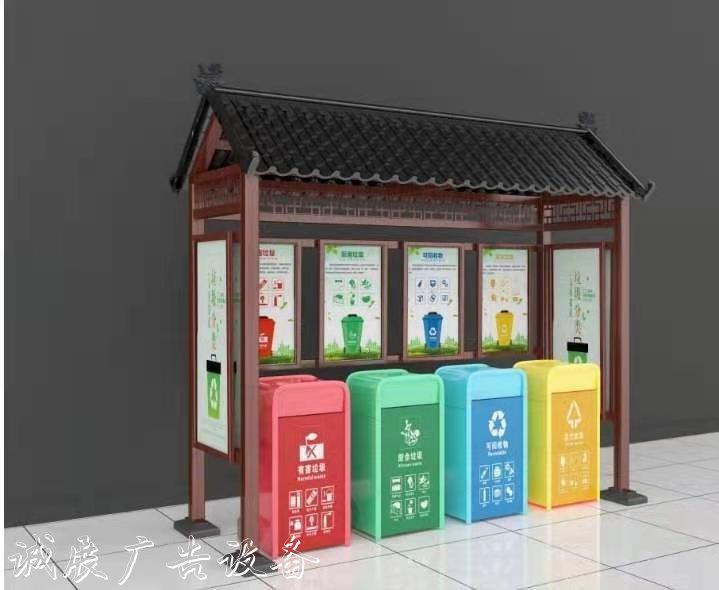 湖北武漢四大分類垃圾亭多少錢-維護(hù)方便