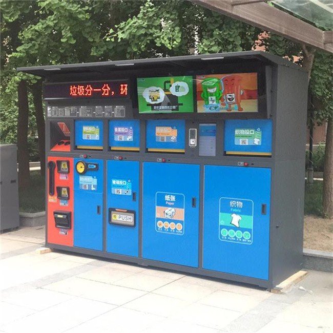 河池智能廣告垃圾箱廠家