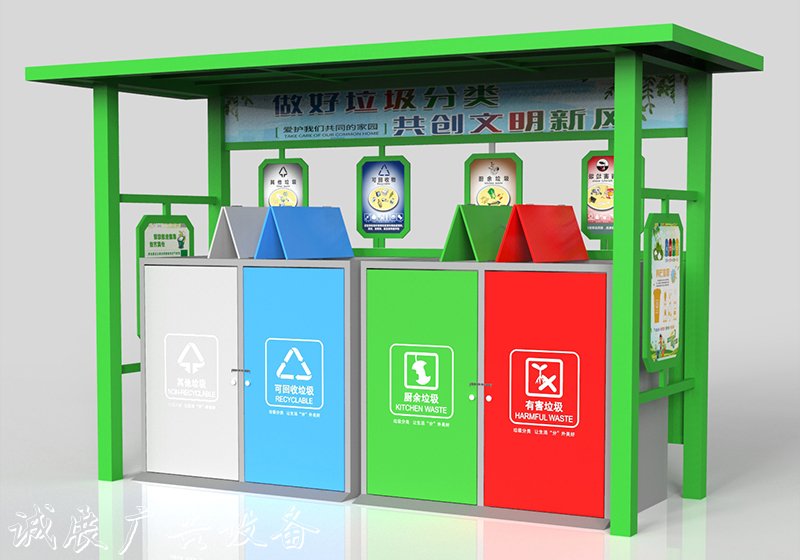 景區(qū)垃圾分類收集亭路牌使用有什么注意事項(xiàng)？