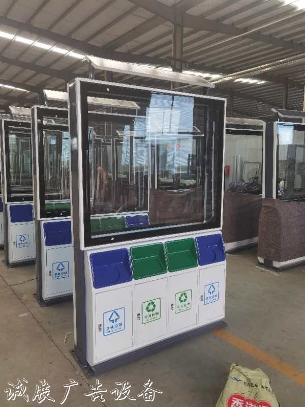 益陽(yáng)廣告牌垃圾箱_專業(yè)制定方案_施工6大資質(zhì)