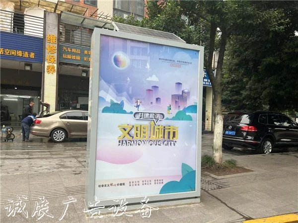 垃圾箱還是廣告位 不廣告燈箱實(shí)用的垃圾箱是否應(yīng)出現(xiàn)在