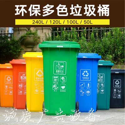 雞西太陽能垃圾箱廠家供應(yīng)商-西安鑫中星