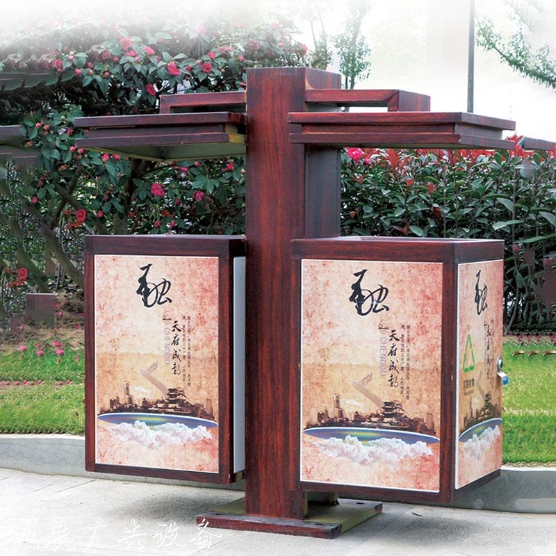 雞西太陽能垃圾箱廠家供應(yīng)商-西安鑫中星