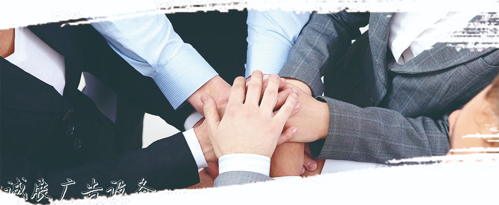 公交候車亭設(shè)學(xué)校宣傳欄計(jì)制作生產(chǎn)廠家