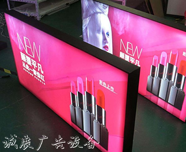 現(xiàn)貨供應(yīng)「夢(mèng)戶外滾動(dòng)燈箱成真廣告」