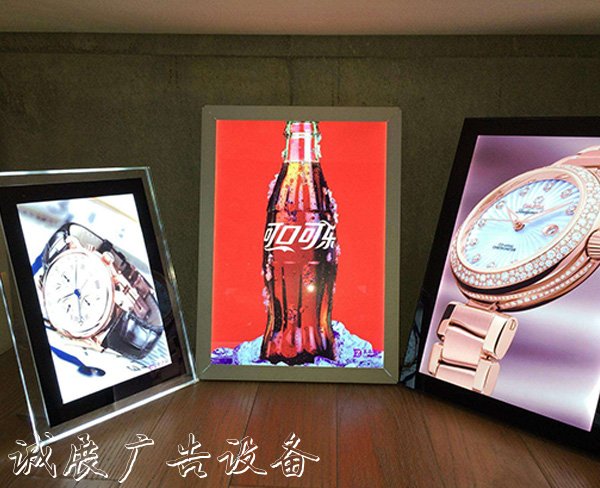 現(xiàn)貨供應(yīng)「夢(mèng)戶外滾動(dòng)燈箱成真廣告」