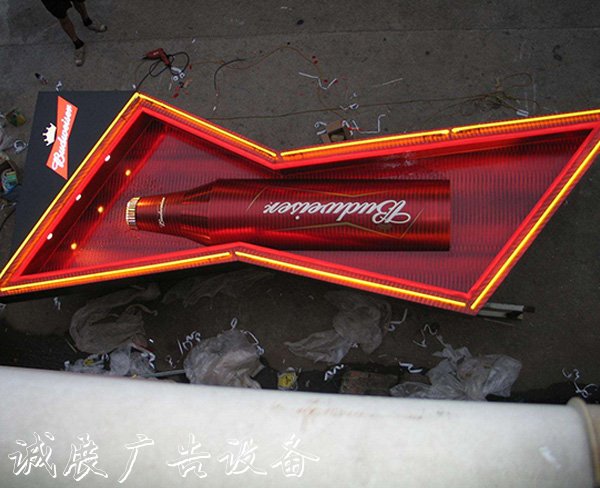 現(xiàn)貨供應(yīng)「夢(mèng)戶外滾動(dòng)燈箱成真廣告」