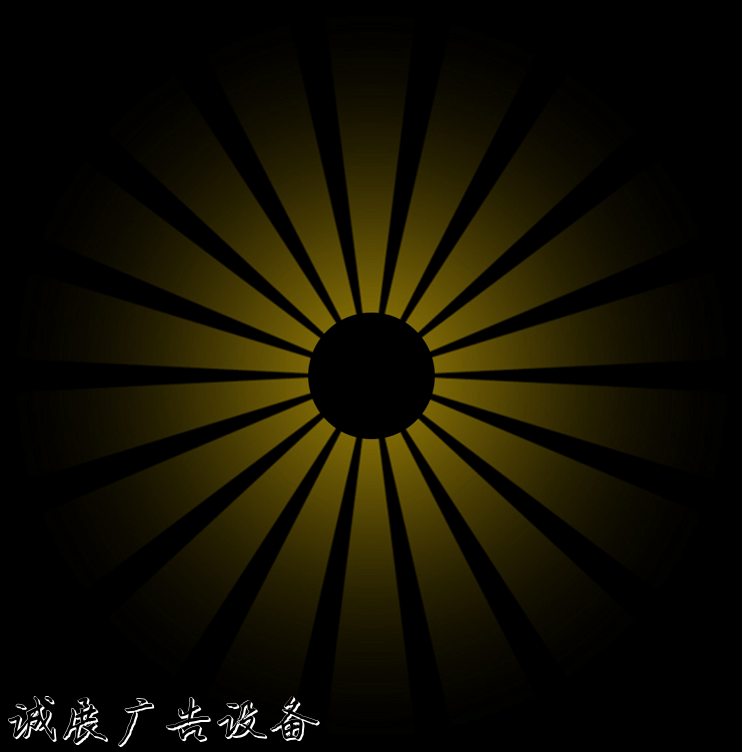 路燈燈箱廣路燈燈箱告中標(biāo)結(jié)果