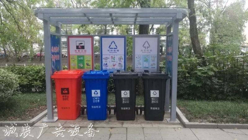 湖南邵陽隆回縣垃圾分類亭尺寸明顯的改變