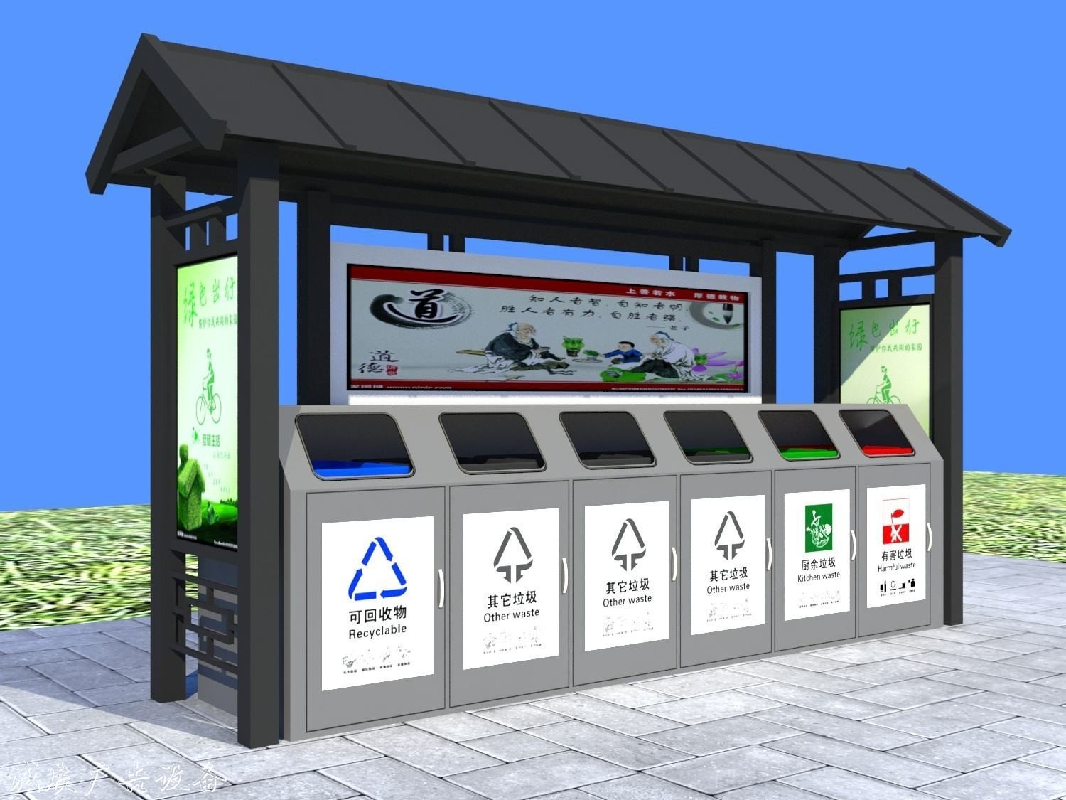 湖南邵陽隆回縣垃圾分類亭尺寸明顯的改變