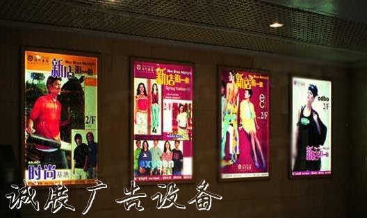 宿遷市泰誠廣廣告垃圾箱告設(shè)備有限公司