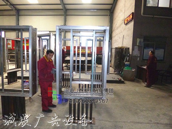 厄瓜多爾雙面滾動(dòng)燈箱