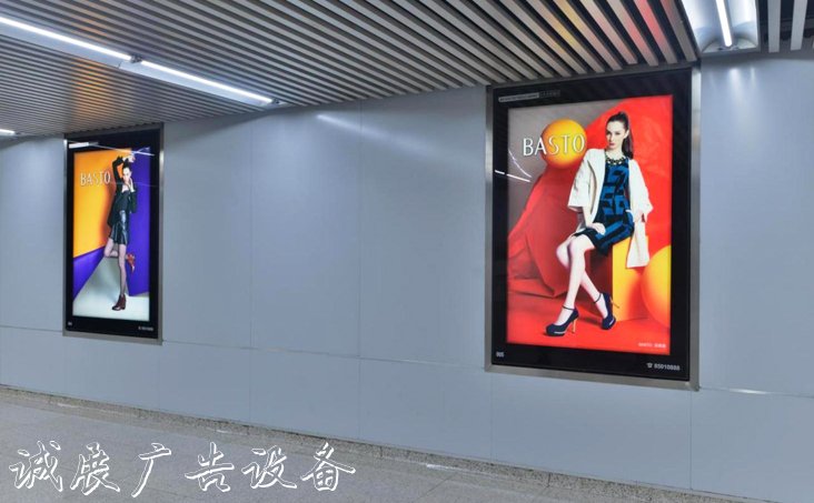 地鐵燈箱廣告黨建宣傳欄的產(chǎn)品特點(diǎn)介紹