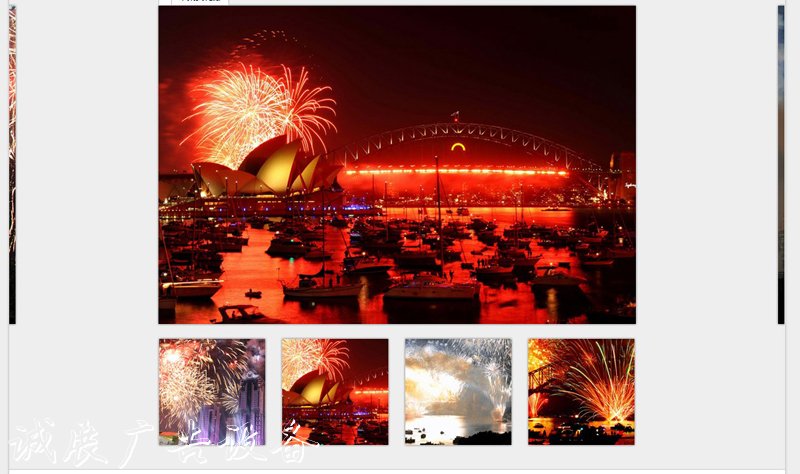 jQuery.TosRUs  圖片燈箱滾動效果233