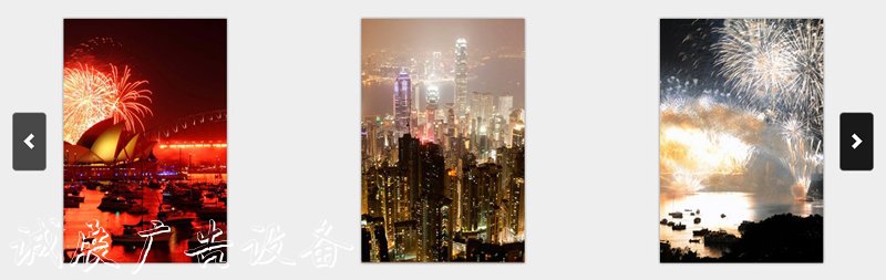 jQuery.TosRUs  圖片燈箱滾動效果232