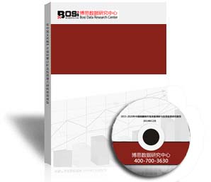 博思數(shù)據(jù)調(diào)研報(bào)告