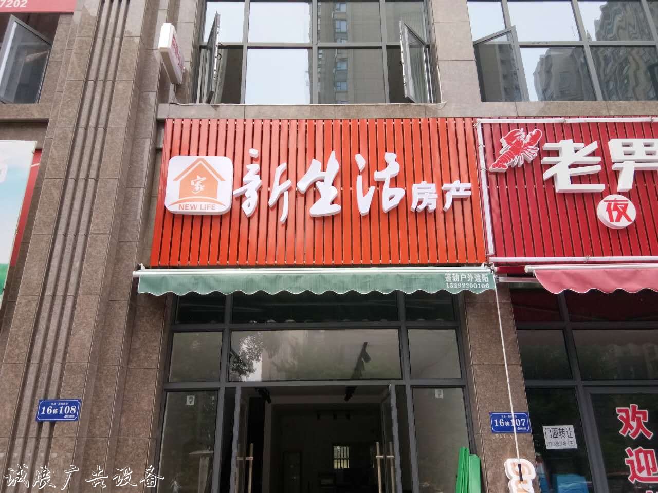 廣告燈箱的厚度最薄廣告垃圾箱有多少？看完你就明白