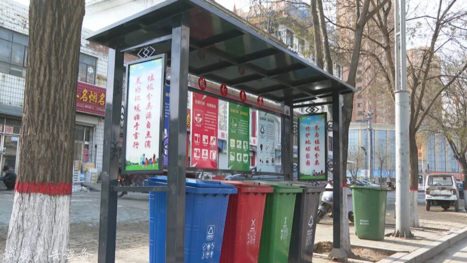 朔州：首批新型城市路燈燈箱垃圾分類亭投放市區(qū)街頭