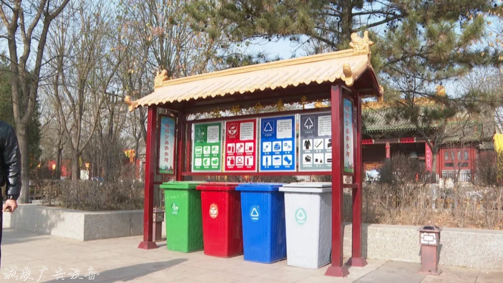 朔州：首批新型城市路燈燈箱垃圾分類亭投放市區(qū)街頭