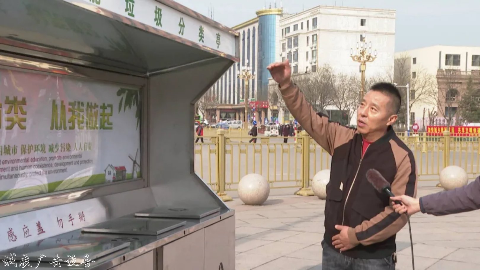 朔州：首批新型城市路燈燈箱垃圾分類亭投放市區(qū)街頭