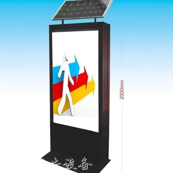 廣告燈箱產(chǎn)品的宣傳欄燈箱高品質(zhì)，毋庸置疑