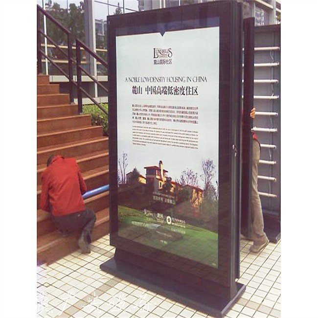 2022即墨標(biāo)志設(shè)計-精選公司*