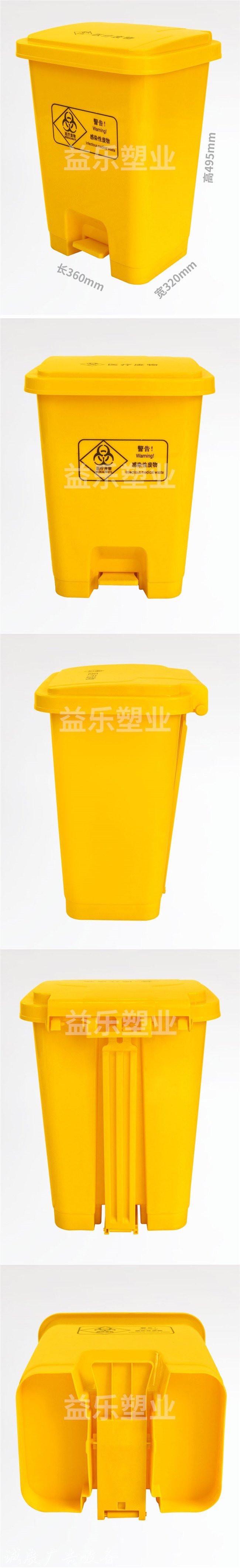 碳鋼240升垃圾桶