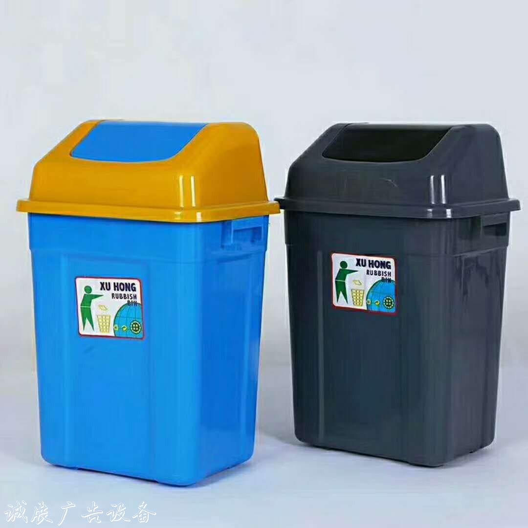 永福太陽(yáng)能環(huán)保垃圾箱100升120升240升