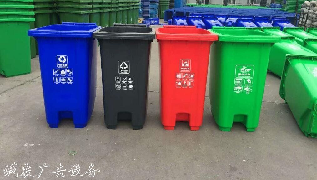 永福太陽(yáng)能環(huán)保垃圾箱100升120升240升