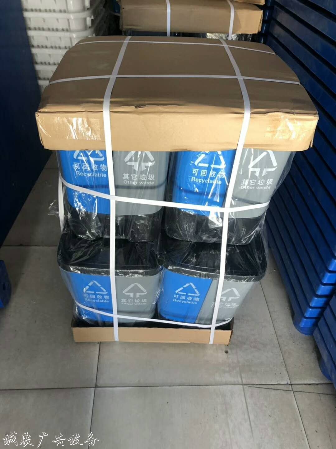 永福太陽(yáng)能環(huán)保垃圾箱100升120升240升