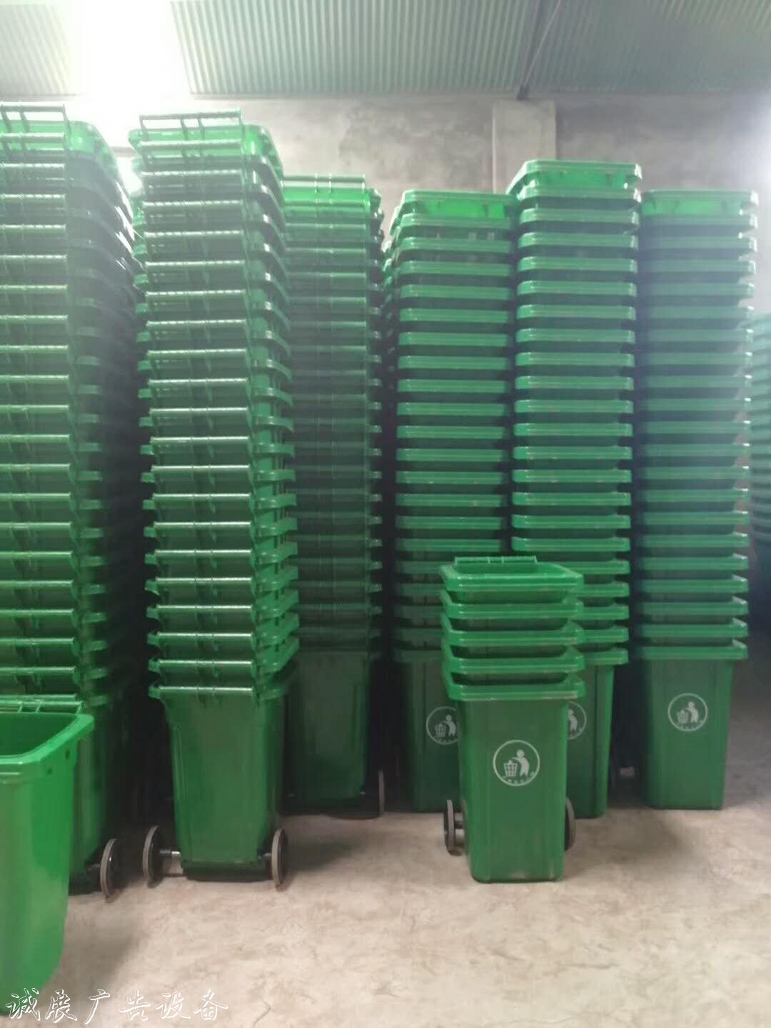 永福太陽(yáng)能環(huán)保垃圾箱100升120升240升