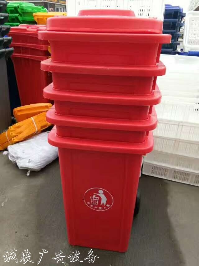 永福太陽(yáng)能環(huán)保垃圾箱100升120升240升