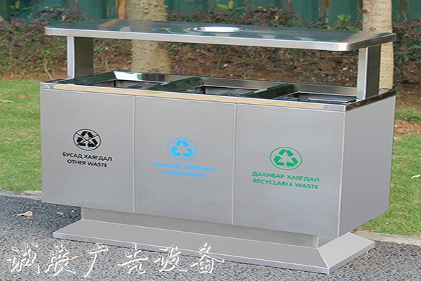 嘉峪關戶外環(huán)保垃圾桶廠家
