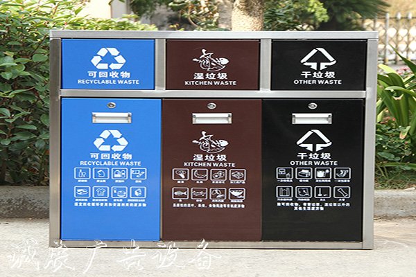 嘉峪關戶外環(huán)保垃圾桶廠家