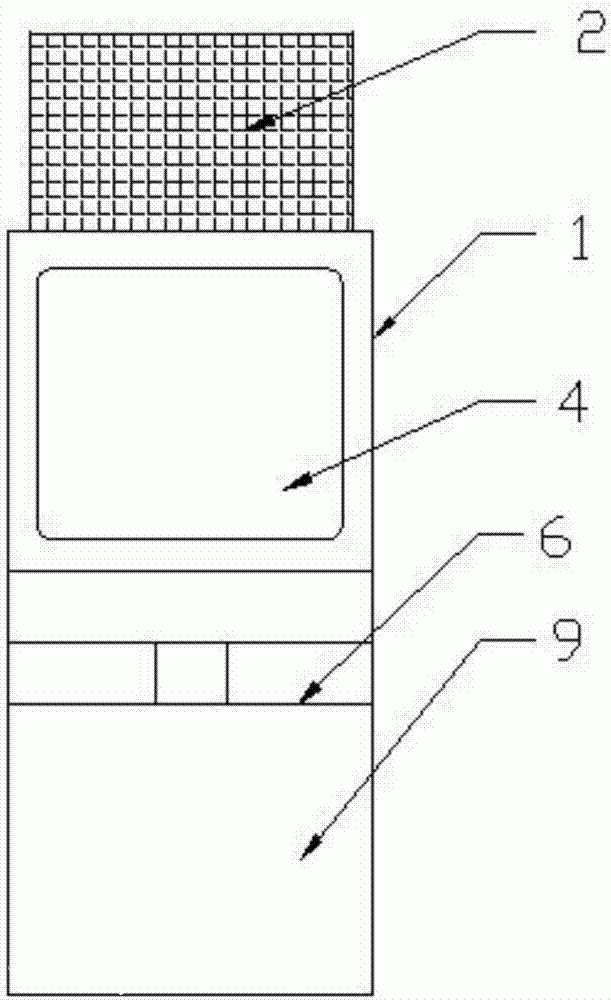 一種能夠壓縮垃圾的太陽(yáng)能垃圾桶的制造方法與工藝