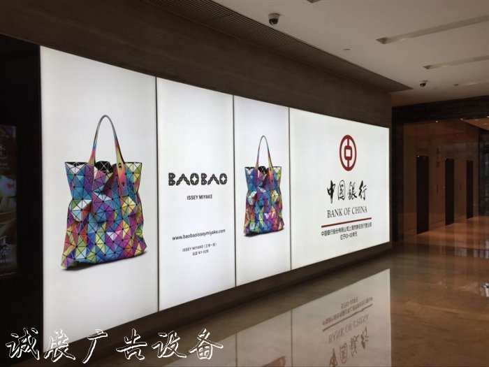 宿遷市泰誠廣廣告燈箱多少錢一個告設(shè)備有限公司