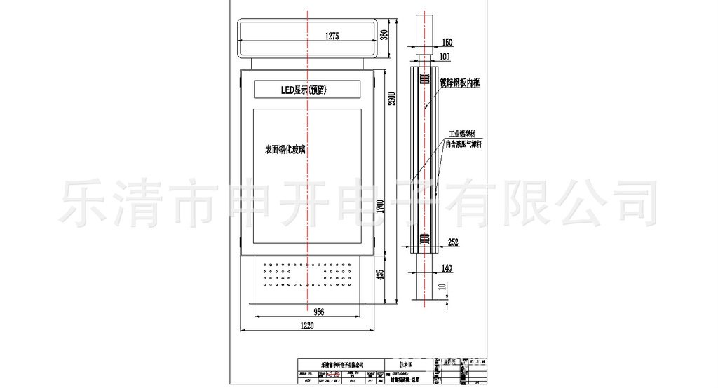 【指路牌滾動i燈箱 玻學(xué)校宣傳欄璃烤黑漆燈箱 鋁材門防水